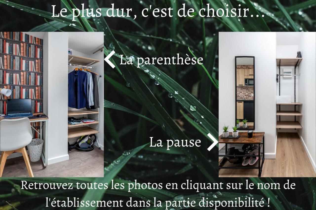 Location D'Appartements - Cosysejour - Calme Fibre Netflix อาเมียงส์ ภายนอก รูปภาพ